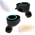 Новые водонепроницаемые наушники TWS BT Wireless Eearbuds